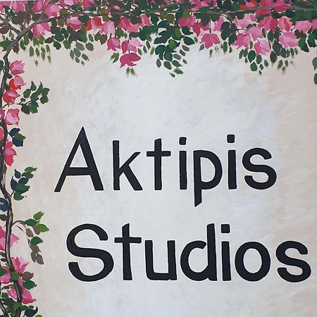 Aktipis Studios Argassi Esterno foto